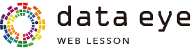 dataeye web Lesson